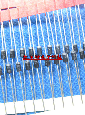 直插稳压二极管 2W 2EZ15D5 2ED18D5 2EZ20D5 2EZ22D5 15V18V20V