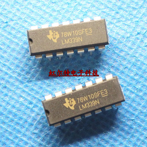 电压比较器lm339n直插原装