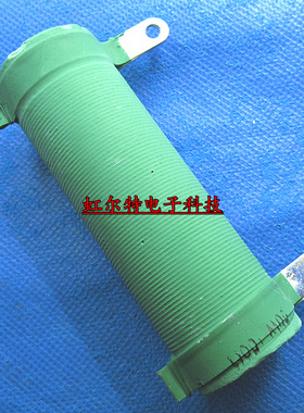 珐琅线绕管型电阻 RX20-50W 0.1RJ 10RJ 100RJ 1K 10R 100欧 1k