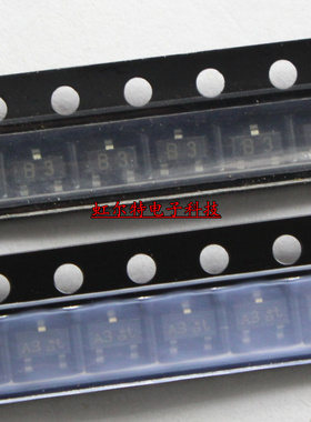 贴片三极管 1SS181 1SS184 ISS181 ISS184 A3 B3 SOT23 原装100只