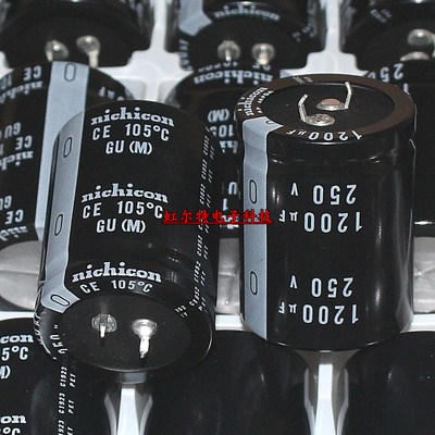 进口电解电容 250V1200UF 1200UF250V 35*45 日本尼吉康GU系105度