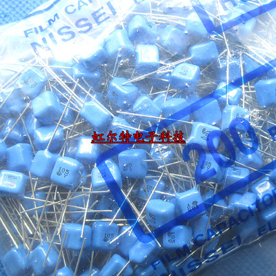 进口薄膜电容CBB 105 105J 63V 63V105J 1UF P5mm 日本原装