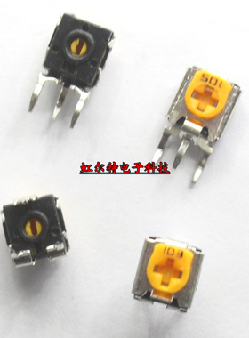 RM063 RM065 橙黄电位器 可调电阻器 200欧 2K 20K 200K 橙色