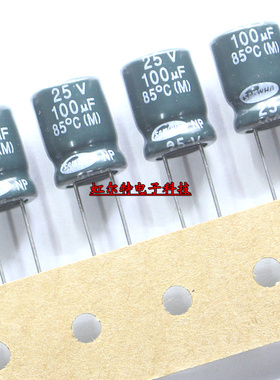 进口电解电容 25V100UF 100UF25V 无极性 NP CD70 10x13 韩国三和