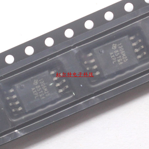 贴片光耦IC 1306M25 AMC1306M25 AMC1306M25DWVR SOP8隔离器 原装