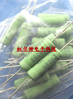 6W线绕电阻 RX21-6W 680RJ 680欧 680R 5% 6瓦功率电阻 铜脚10只