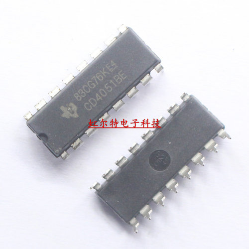 集成芯片IC CD4051BE CD4051 HEF4051 HCF4051 DIP16 直插 原装