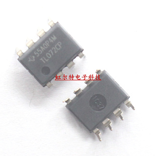 高精度运放 TL072 TL072CP TL072CN DIP8 直插 进口原装