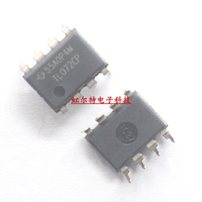 高精度运放 TL072 TL072CP TL072CN DIP8 直插 进口原装