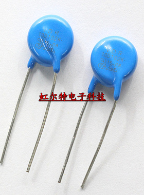 压敏电阻 10D102K 10D102 10K102 102KD10 10mm 1000V 原装