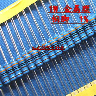 150K 1W金属膜色环电阻1% 130K 120K 180K千欧台产铜脚100只 110K