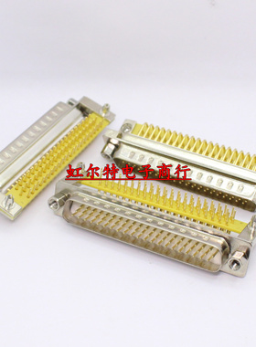 车针 车制 焊板式 DR62 DR-62 芯 实心铜 弯脚90度 三排 白胶 62P