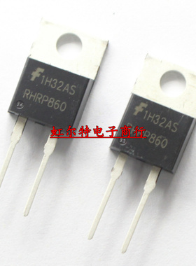 快恢复二极管 RHRP860 RHR860 RHPR860 8A/600V TO220 原装进口