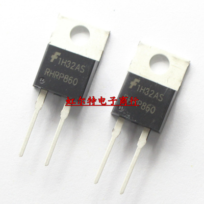 快恢复二极管 RHRP860 RHR860 RHPR860 8A/600V TO220 原装进口