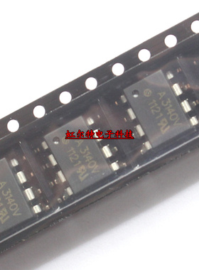 原装 贴片光耦 A3140 HCPL-3140 3140V A3140V SOP8 进口原装