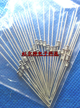 1W稳压二极管 1N4752A IN4752A 1W 33V 1N4751A IN4751A 30V 进口