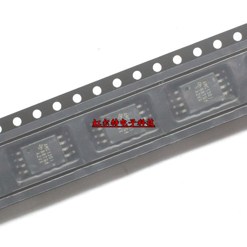 贴片光耦IC AMC1301 AMC1301DWVR AMC130I SOP8 隔离放大器 原装