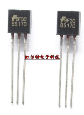 场效应三极管 BS170 BS170G 0.5A/60V TO92 MOS管 进口原装