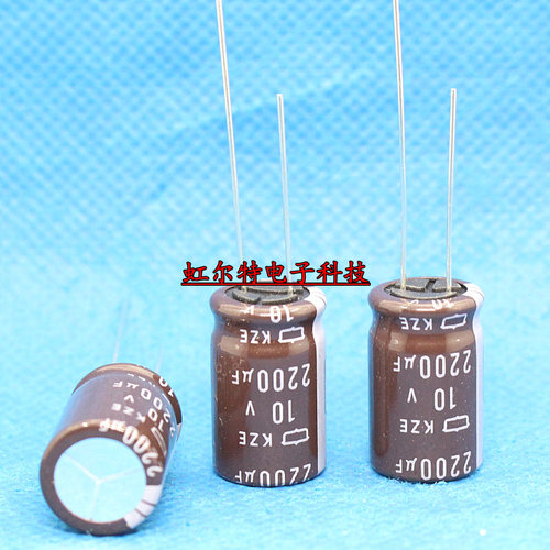 日本化工电解电容 10V2200UF 13x20 10x23黑金刚KZE高频低阻105度