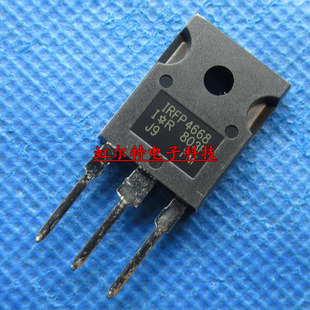 大功率场效应管 IRFP4668PBF IRFP4668 TO-247 200V/130A 原装
