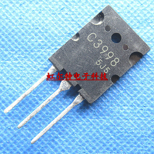 大功率三极管 2SC3998 C3998 TO247 25A1500V 超声波用 原装拆机