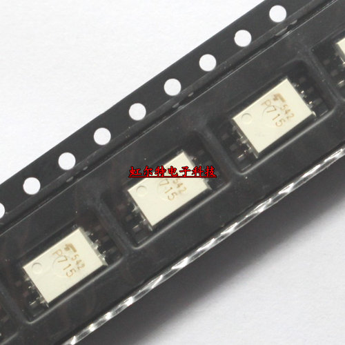 贴片光耦 P715 TLP715 TLP715F SOP-6 缓冲逻辑型光耦 原装进口