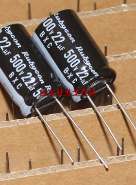 进口电解电容 500V22UF 代450V22UF 红宝石BXC高频低阻105度16*25