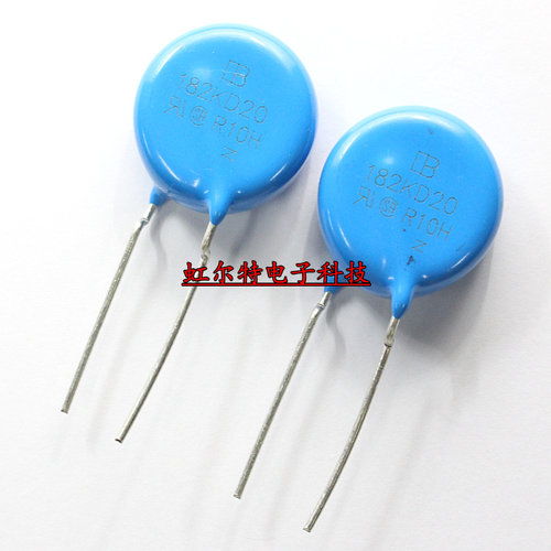 压敏电阻 20D182K 20K182 182KD20 1800V 20mm 原装现货