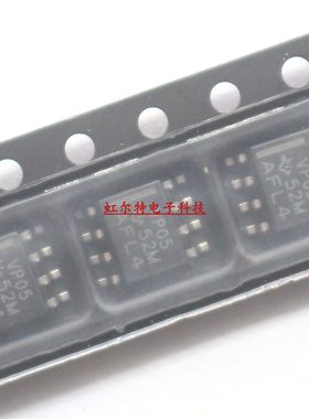 贴片芯片IC VP05 VP485 VP3082 VP1176 VP251 SN65HVD05DR SOP8