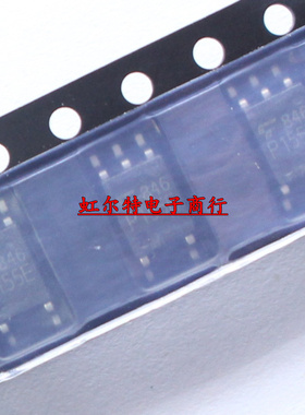 原装 贴片光耦 TLP155E P155E 代 LTV-155E SOP-5 高速光电耦合器
