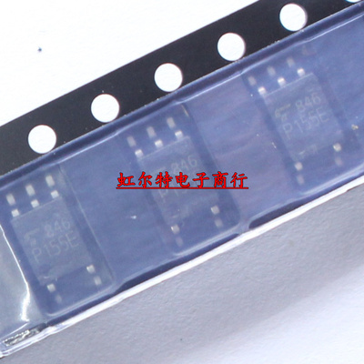原装 贴片光耦 TLP155E P155E 代 LTV-155E SOP-5 高速光电耦合器