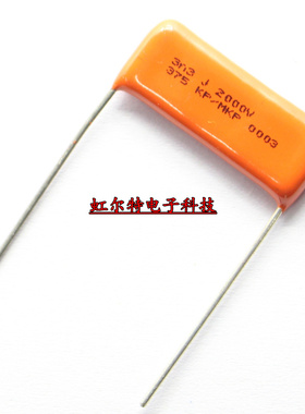 CBB薄膜电容 2000V332J 2000V 3N3 3.3NF 332J 高压电容 P22 原装