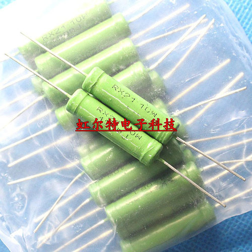 RX21-10W线绕电阻 10W 390RJ 3.9KJ 3K9J 390欧 3.9K 5% 铜脚20只