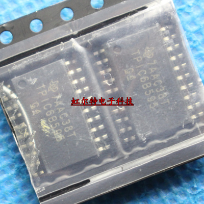 贴片逻辑IC TPIC6B595DWR TPIC6B595 SOP20 计数移位寄存器芯片