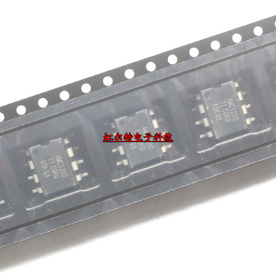 贴片光耦IC AMC1200 AMC1200SDUBR SOP8 光电耦合隔离器 原装