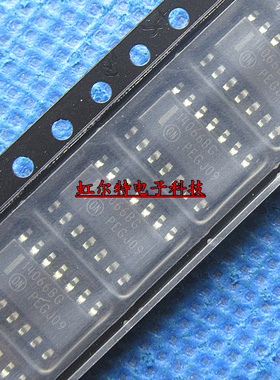 贴片逻辑IC MC14066BG 14066BG SOP14 代CD4066BM 原装