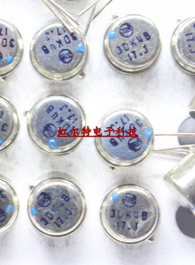 金封 三极管 3DK4B 3DK4 TO-39 兰点 蓝点 铁帽 晶体系管 原装