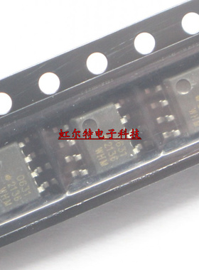 贴片光耦 HCPL-0631 丝印:0631/631 HCPL0631 SOP8光电耦合隔离器