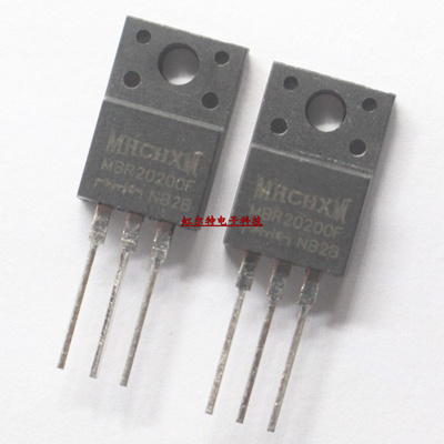 肖特基二极管 MBR20200F MBRF20200CT MBR20200 TO220 原装