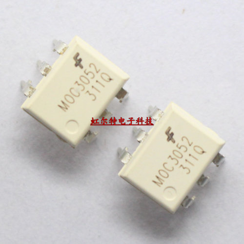 直插光耦 MOC3052 3052 MOC MOC3052M DIP6 光电耦合器 白色 进口
