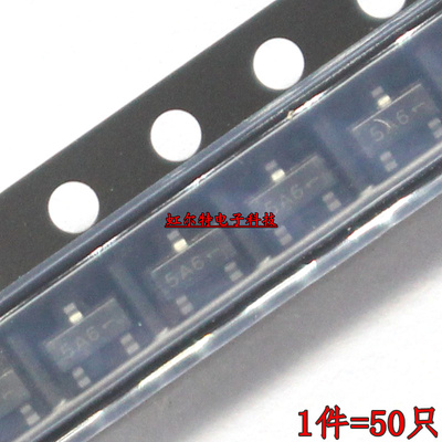 贴片三极管 MMBZ5V6A MMBZ5V6ALT1G 5A6 SOT23 稳压二极管 原装