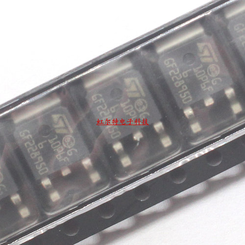 贴片三极管 STD10P6F6 10P6F G10P6F6 10A/600V TO252场效应 原装
