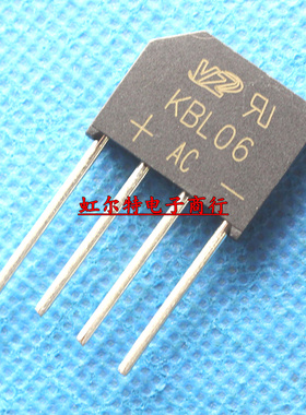 整流桥 扁桥 KBL04 KBL06 KBL08 KBL10 4A/1000V 桥堆 整流器原装