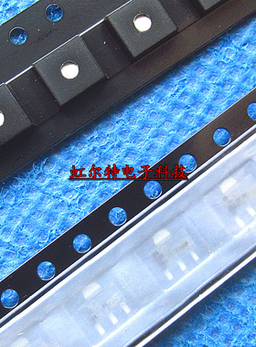 贴片功率三极管 2SB772 B772 B772S SOT89 PNP晶体管 大电流 原装