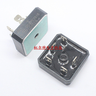 三相整流桥堆 SGBPC7516 SKBPC7516 MT7516A 75A 1600V 整流器