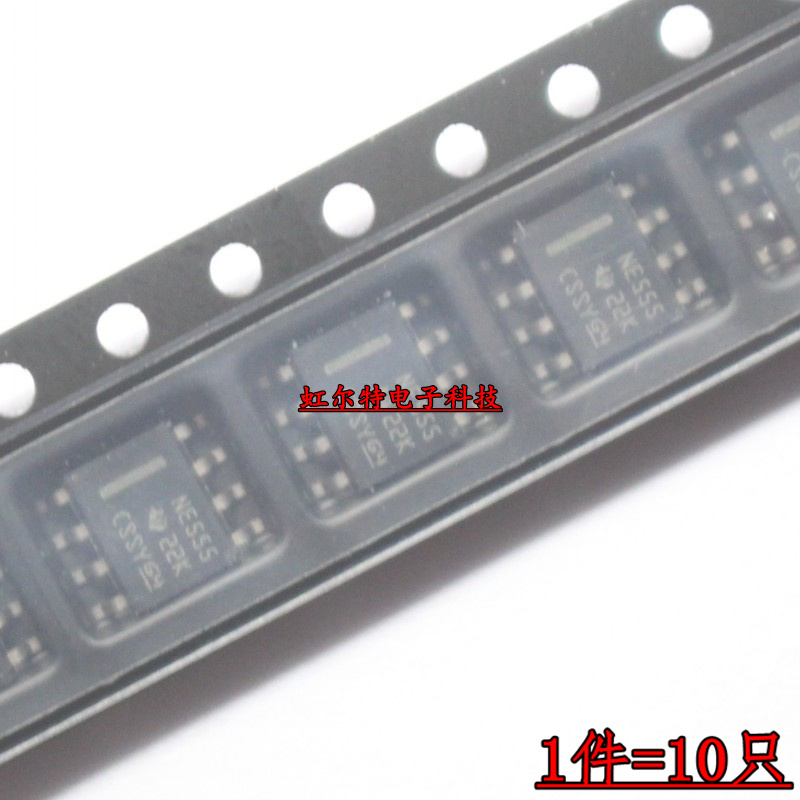 贴片定时器IC NE555 NE555DR NE555D SOP8 全新原装(10只)