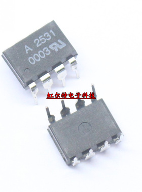贴片光耦 A2531 A2531V HCPL-2531 HCPL 2531V SOP8高速 进口原装