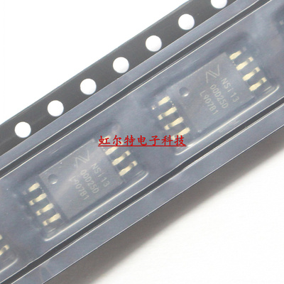 贴片光耦IC NSI13 NS113 00D25D NSI1300D25-DSWVR SOP8 全新原装
