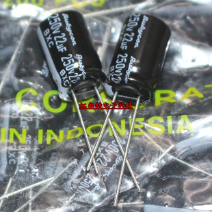 日本红宝石电解电容 250V22UF 22UF250V 10*16 BXC高频低阻长寿命