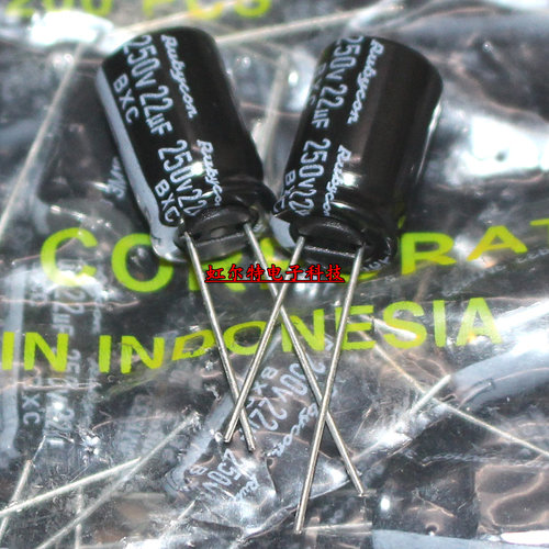 日本红宝石电解电容 250V22UF 22UF250V 10*16 BXC高频低阻长寿命